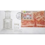 1989 FDC 475 BRASILIANA 89 12154