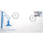 1989 FDC 478 Usina de Marmelos 5926