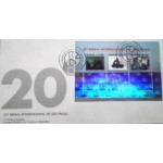 1989 FDC 481 Bienal de São Paulo 4878