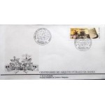 1990 FDC 489 Arquivo Público da Bahia BA