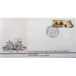1990 FDC 489 Arquivo Público da Bahia 14606