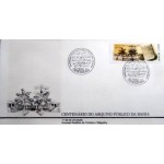 1990 FDC 489 Arquivo Público da Bahia 16885 1990 FDC 489 Arquivo Público da Bahia 16885