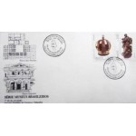 1990 FDC 503 Museus Brasileiros 12670