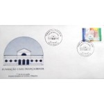 1990 FDC 507 Casa França Brasil 415