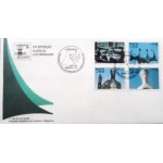 1990 FDC 514 LUBRAPEX 90 5181