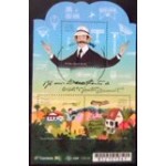 2023 br b 0233 Alberto Santos Dumont U