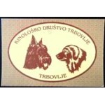 2005 SI CP TRBOVLJE 517 U