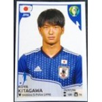 2019 CA 0302 Koya Kitagama