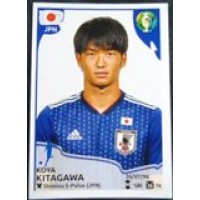 2019 CA 0302 Koya Kitagama
