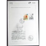 1987 Edital 002 Heitor Villa Lobos C 1543 S 3210