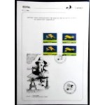 1989 Edital 011 Santos Dumont C 1636 S 2248