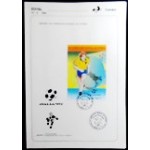 1990 Edital 013 XIV Mundial de Futebol B 086 S 6313