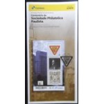 2019 Edital 005 Sociedade Philatélica Paulista B 0213 NS