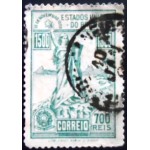 1900 C 0004 Proclamação da República 1899 U