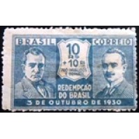 1931 C 0027 Vargas e João Pessoa U