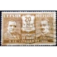 1931 C 0028 Vargas e Joao Pessoa U 20+20 U