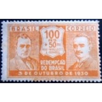 1931 C 0030 Getúlio Vargas e João Pessoa 100+50 M