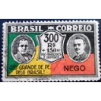 1931 C 0032 Vargas e João Pessoa  300+150 U