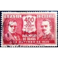 1931 C 0033 Vargas e João Pessoa 400 U