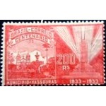 1933 C 0057 Centenário de Vassouras N