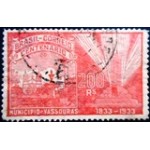 1933 C 0057 Centenário de Vassouras U