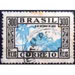 1935 C 0096 Dia das Crianças azul U