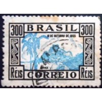 1935 C 0096 Dia das Crianças azul U