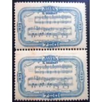 1936 C 0108 Carlos Gomes 700 M PR azul