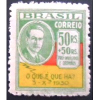 1931 C 0029 Osvaldo Aranha variedade A M