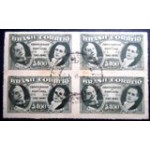 1941 C 0167 Carmona e Vargas U QD