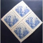 1945 C 0195 Pacificação RS M QD
