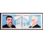 1991 C 1763 Presidentes M SET
