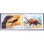 1991 C 1739 Museus Brasileiros M set