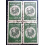 1948 C 0237 Exposição Quitandinha MCC QD