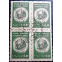 1948 C 0237 Exposição Quitandinha MCC QD