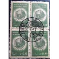 1948 C 0237 Exposição Quitandinha MCC QD 1