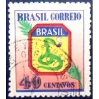 1945 C 0208 Bandeira Americana U