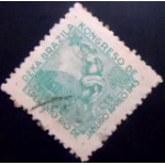 1945 C 0196 Esperanto U