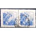 1945 C 0195 Pacificação RS U PR