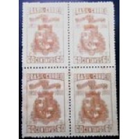 1951 C 0261 Joinville N QD