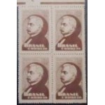 1951 C 0262 Silvio Romero N QD