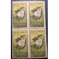 1953 C 0292 400 Anos São Paulo 2 M QD