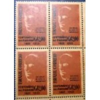 1954 C 0325 Emancipação do Paraná A M QD