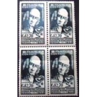 1954 C 0350 Congresso Homeopatia M QD