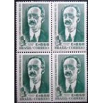 1955 C 0364 Hermes da Fonseca n qd