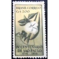 1953 C 0292 400 Anos São Paulo 2 N