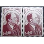 1953 C 0314 Anastácio Somoza M PR