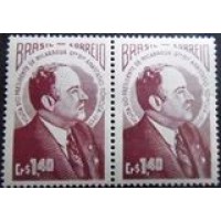 1953 C 0314 Anastácio Somoza M PR