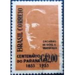 1954 C 0325 Emancipação do Paraná U