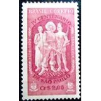1954 C 0329 4º Centenário São Paulo 2 M
